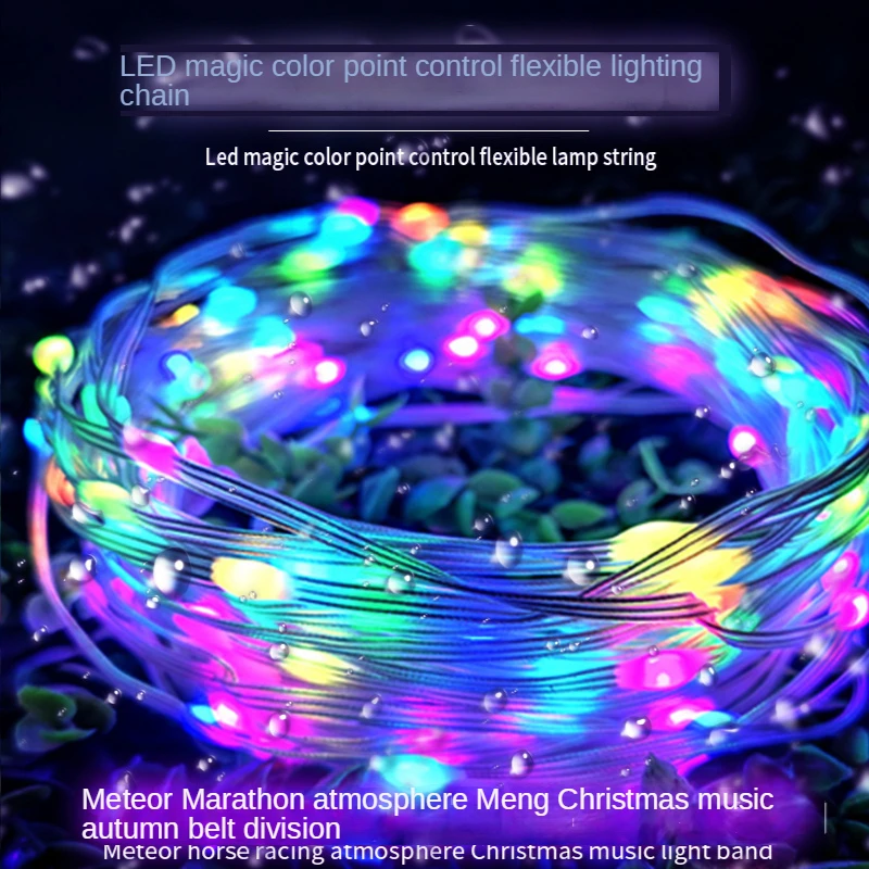 

Ленсветильник светодиодная кожаная Водонепроницаемая с поддержкой Bluetooth, 5/10 м