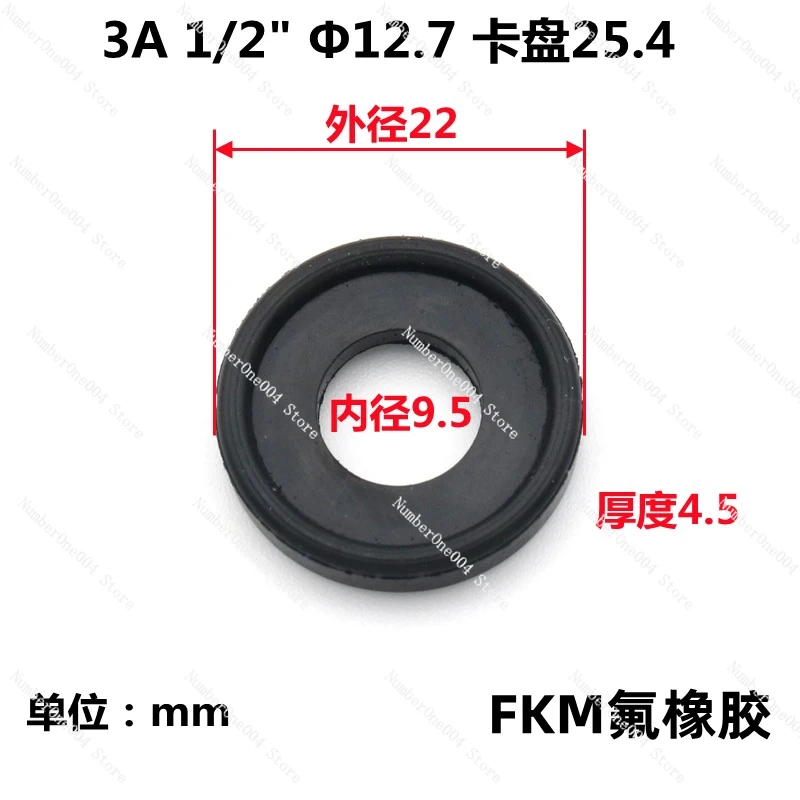 Подходит для фторкаучука FKM быстроразъемная прокладка зажим из нержавеющей