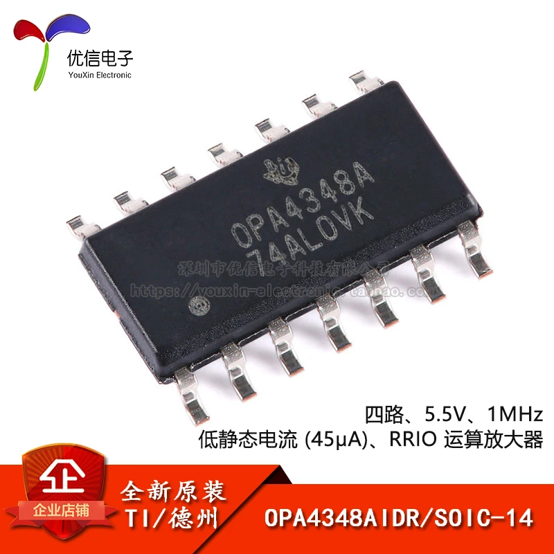 

Original stock OPA4348AIDR SOIC-14