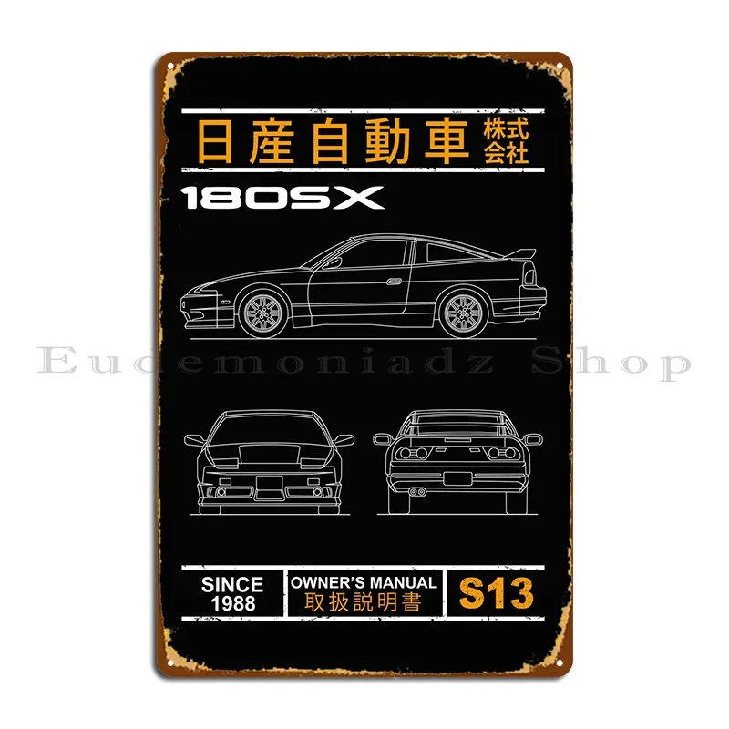 

Схема 180sx металлическая табличка для кинотеатра фототабличка печать роспись оловянный знак плакат