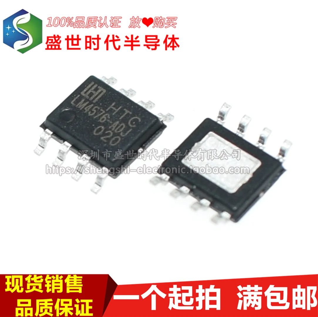 

10 шт./партия, фотообои