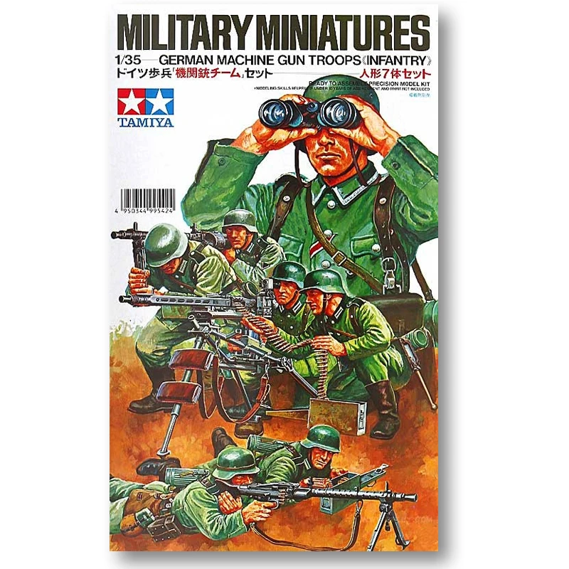 

Tamiya 35038 1/35 Немецкий пистолет-пулемет, пехотный набор миниатюрных сборных военных фигурок, строительные комплекты для моделей