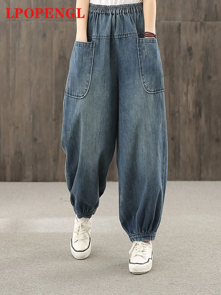 Женские джинсы 2022 новые уличные брюки-султанки со стразами джинсовые женские