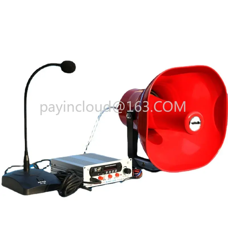 

Marine vehicles with amplified speaker, whistle, electric horn with MP3 music player, tweeter broadcast horn