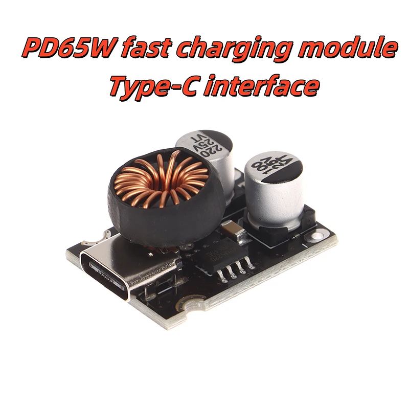 Интерфейс Type-C DC12-30V Mini Многопротокольный модуль быстрой зарядки 65 Вт