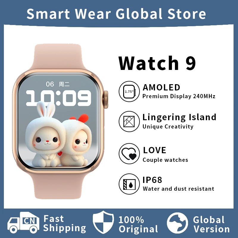 

Smart Watch IW9 Mini 41/45mm Watch 9 Lovers Men's and Women's Sports NFC IP68 Waterproof Sports Smart Watch for iOS and Android
