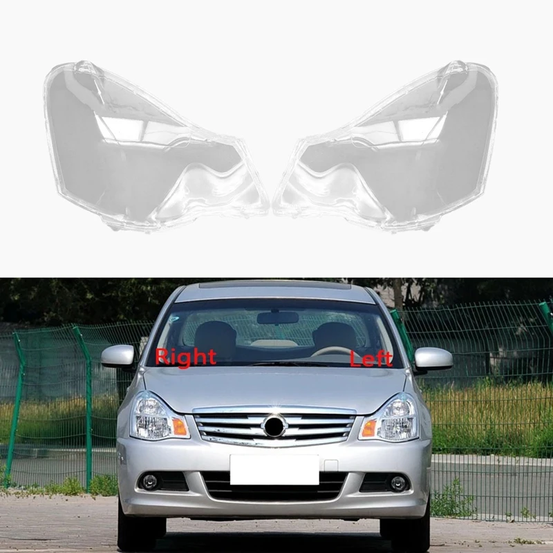 

Для Nissan Sylphy 2006-2011 чехол для фары Прозрачная крышка для объектива