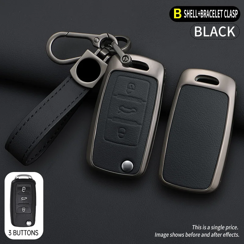 

Чехол для ключей из цинкового сплава для Skoda VRS Octavia A5 A7 Fabia Superb Kodiaq Karoq Yeti Citigo, металлический брелок для ключей, металлический корпус для ключей.