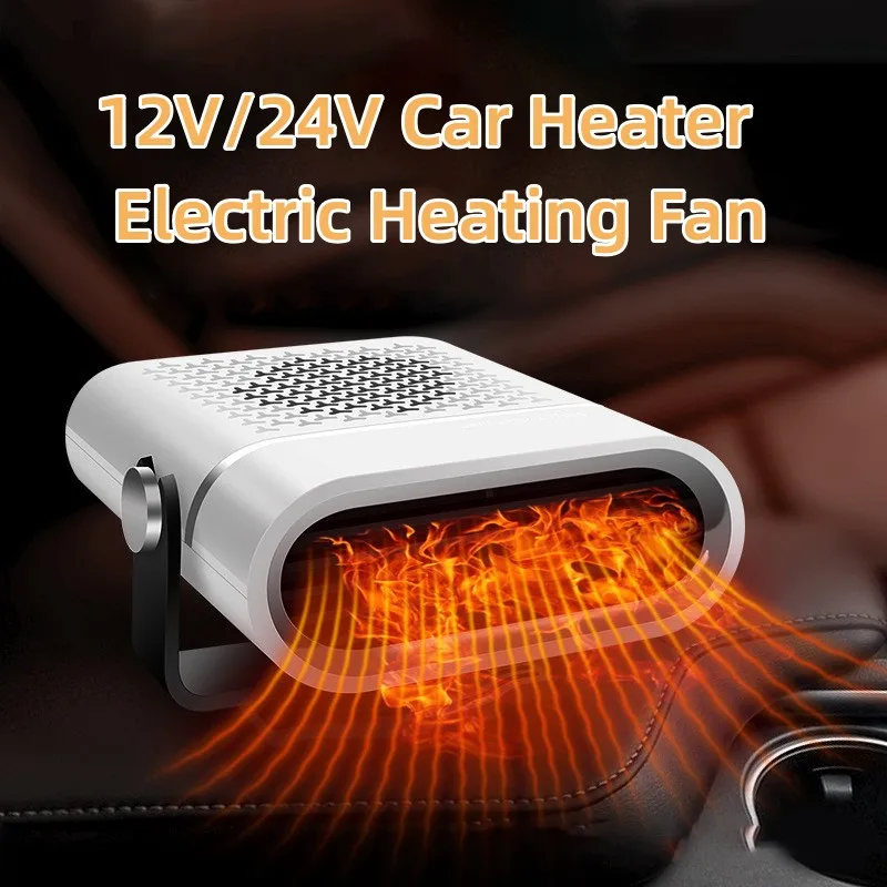 

150W 12V 24V Car Heater Electric Heating Fan Portable Electric Dryer Windshield Defogging Demister Defroster For Automobile