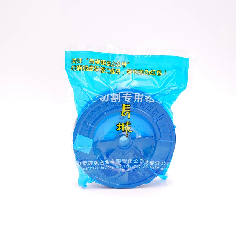 Молибденовая проволока Changcheng 0 18/0 2 мм 2000 м/2400 м высокоскоростная