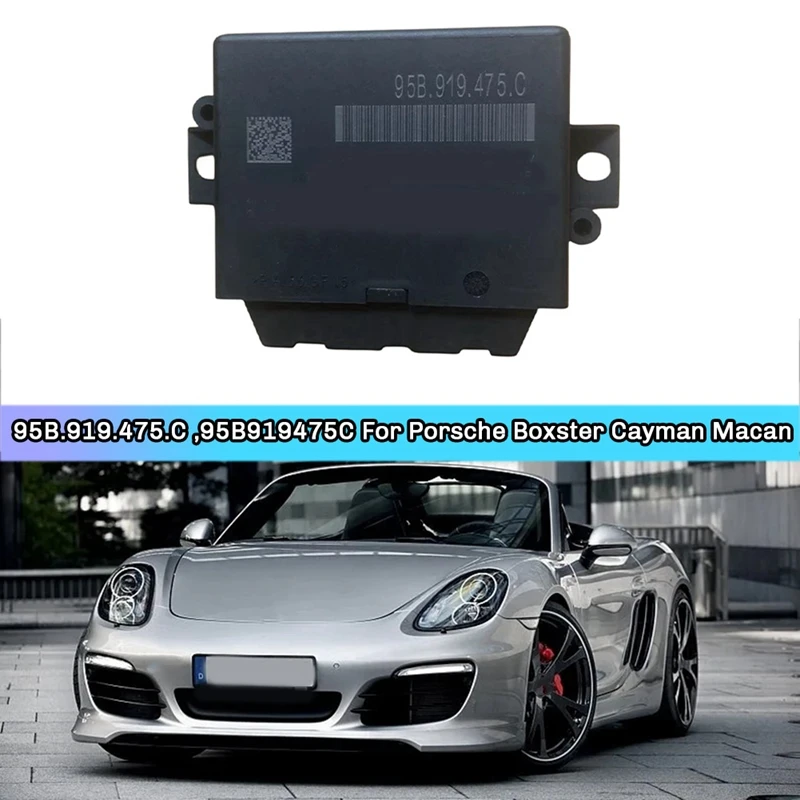 Модуль контроля парковки OPS PDC для Porsche Boxster Cayman Macan 95B919475C 95b. 919.475.c