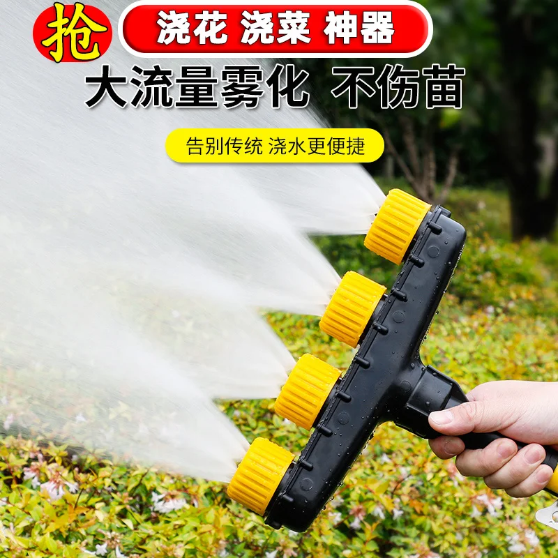 Nozzle Multi-head Spraying Hose Attachment Sprayer For Lawn Gardens Grass Patio
