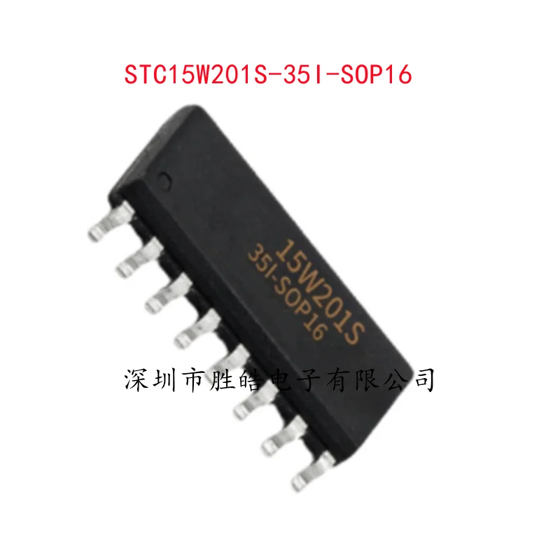 

(5PCS) NEW STC15W201S-35I-SOP16 STC15W201S Single-Chip Microcomputer Integrated Circuit