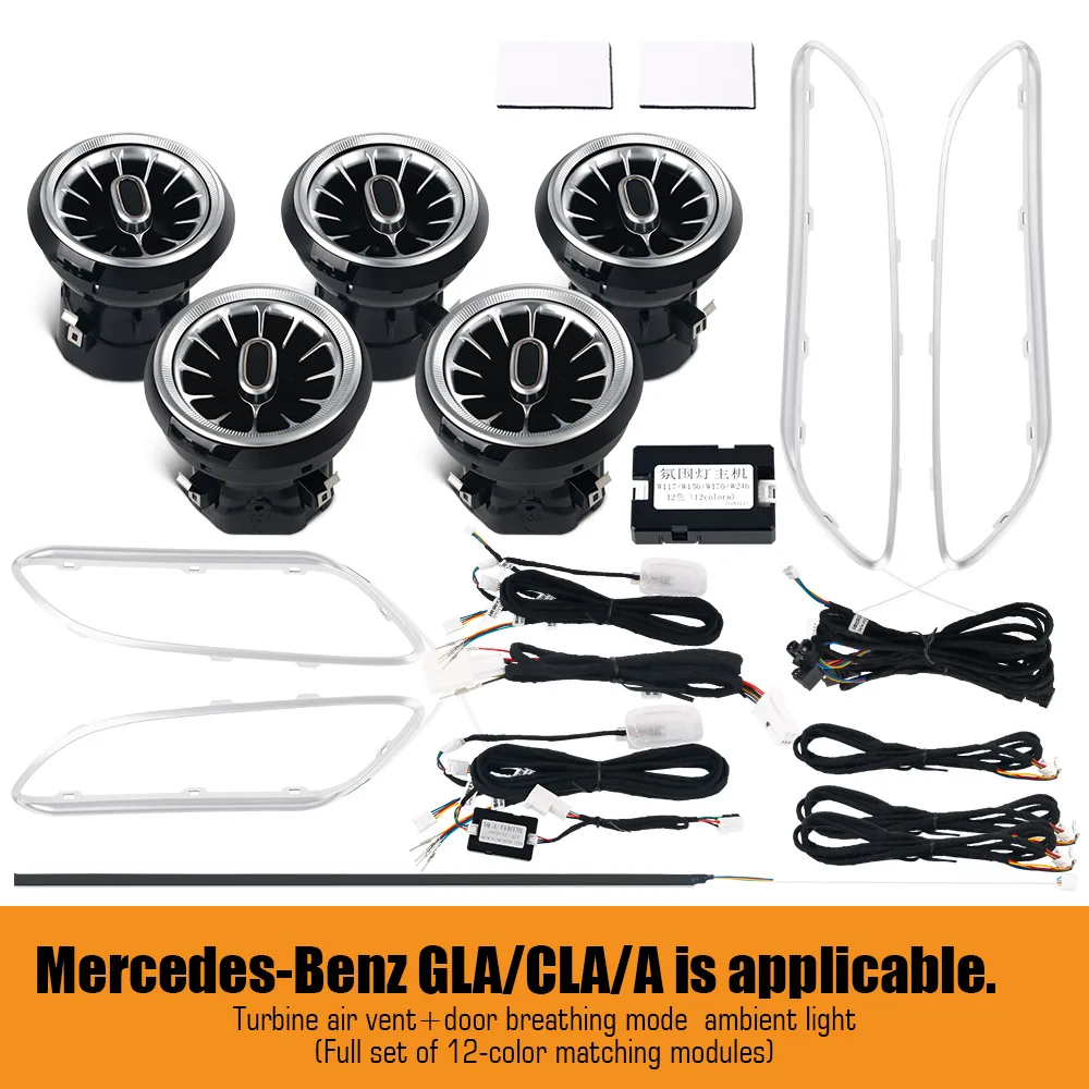 

12/64 цветные автомобильные окружающие освещение для Mercedes-Benz A/CLA/GLA W176 W117 W156, светодиодные автомобильные вентиляционные отверстия, турбинная насадка, украшение, лампа, приложение