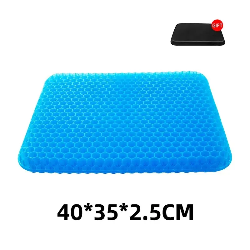 

Охлаждающая подушка для сиденья BS-928