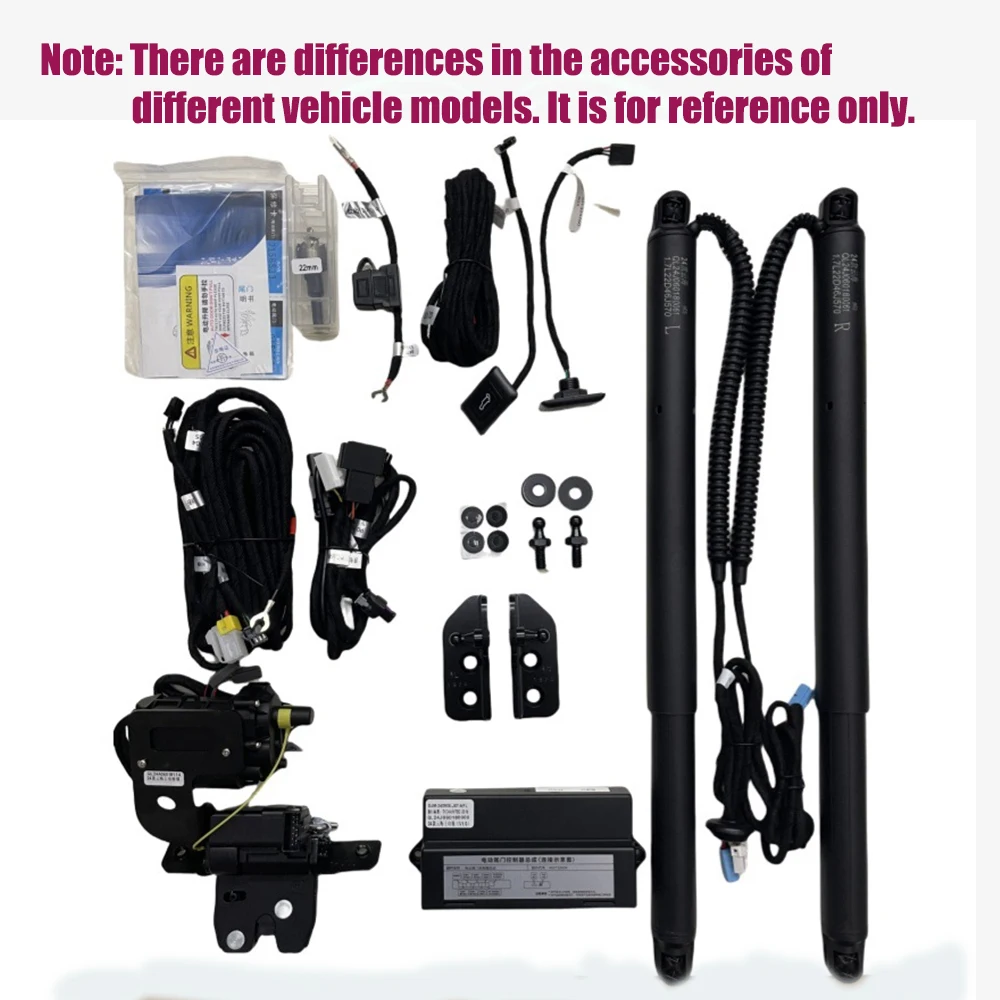 Для KGM Torres/SsangYong Torres 2022-22025 электрические автоматические блоки всасывания задней