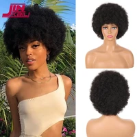 jinkaili synthetic afro kinky curly wigs short hair with bangs for black women african synthetic ombre glueless cosplay natural