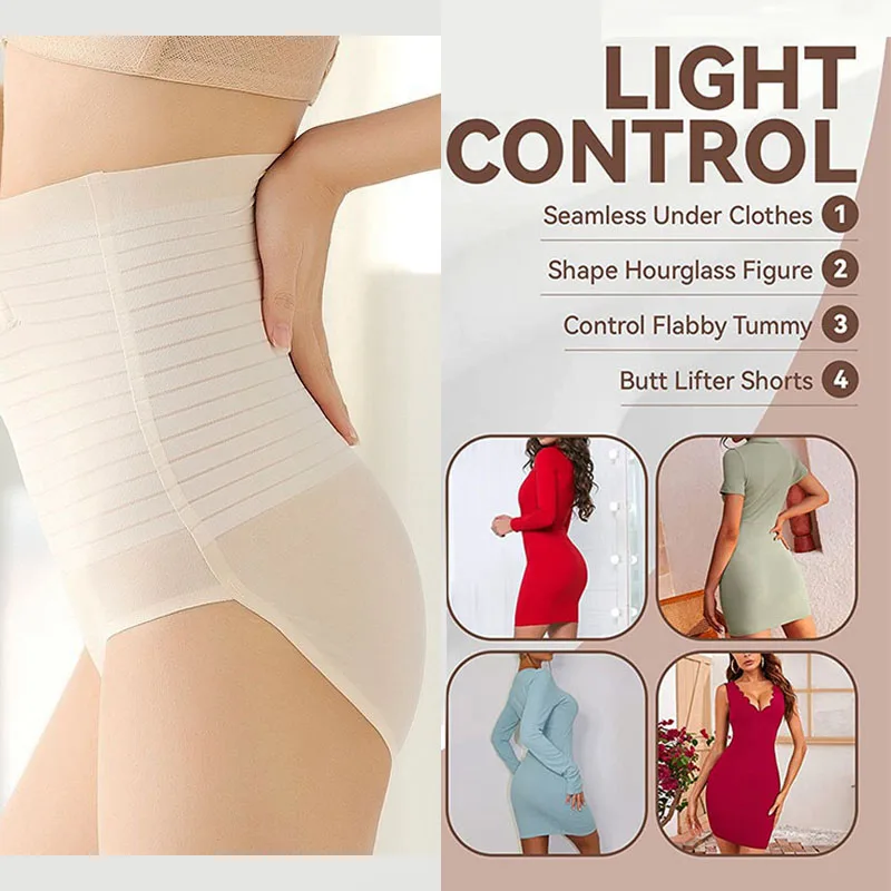 Трусы GUUDIA женские бесшовные из спандекса Утягивающее нижнее белье с полосками