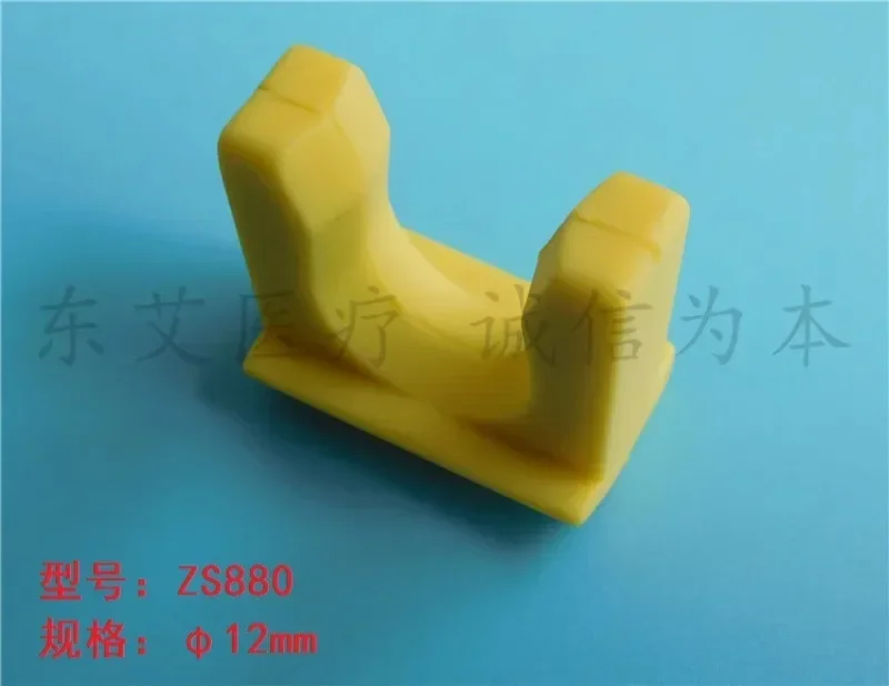 Стерилизационная коробка для держателя инструмента объектив эндоскопа ho-lder