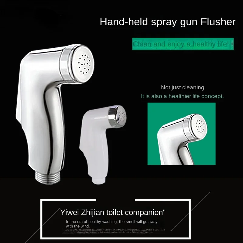 

Кран для туалета, смеситель высокого давления, насадка для очистки туалета