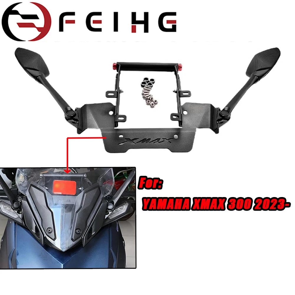 Кронштейн для зеркала заднего вида черного цвета