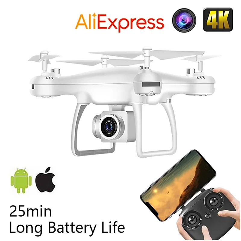

8S RC Drone Fly Machine UAV FPV Aerial Photography with 4K HD Camera Quadcopter Remote Control Aircraft Hot Sale Toys