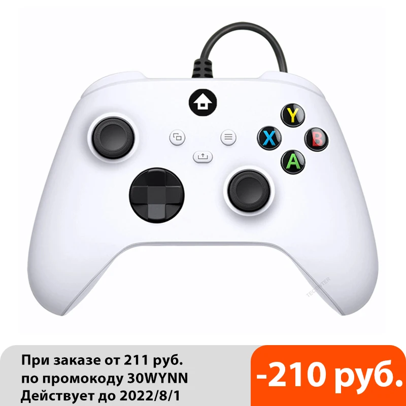 

Проводной USB-контроллер для Xbox Series S X, ПК, контроллер, джойстик, геймпад для видеоигр, геймпад для Xbox One/Slim, аксессуары для консоли