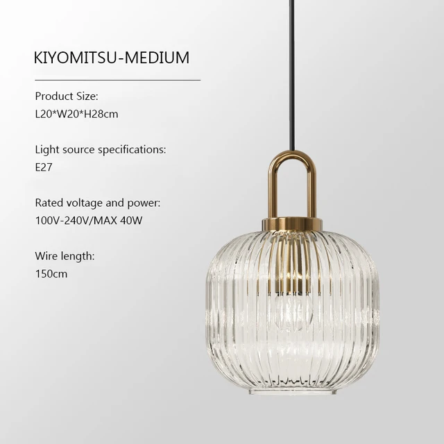 

Подвесной светильник QINGYUNKE скандинавский винтажный стеклянный