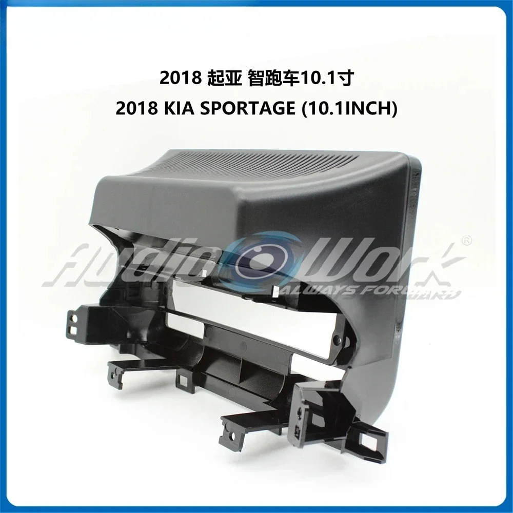 Для KIA SPORTAGE 2018 автомобильные аксессуары 10 1-дюймовая рамка лицевой адаптер