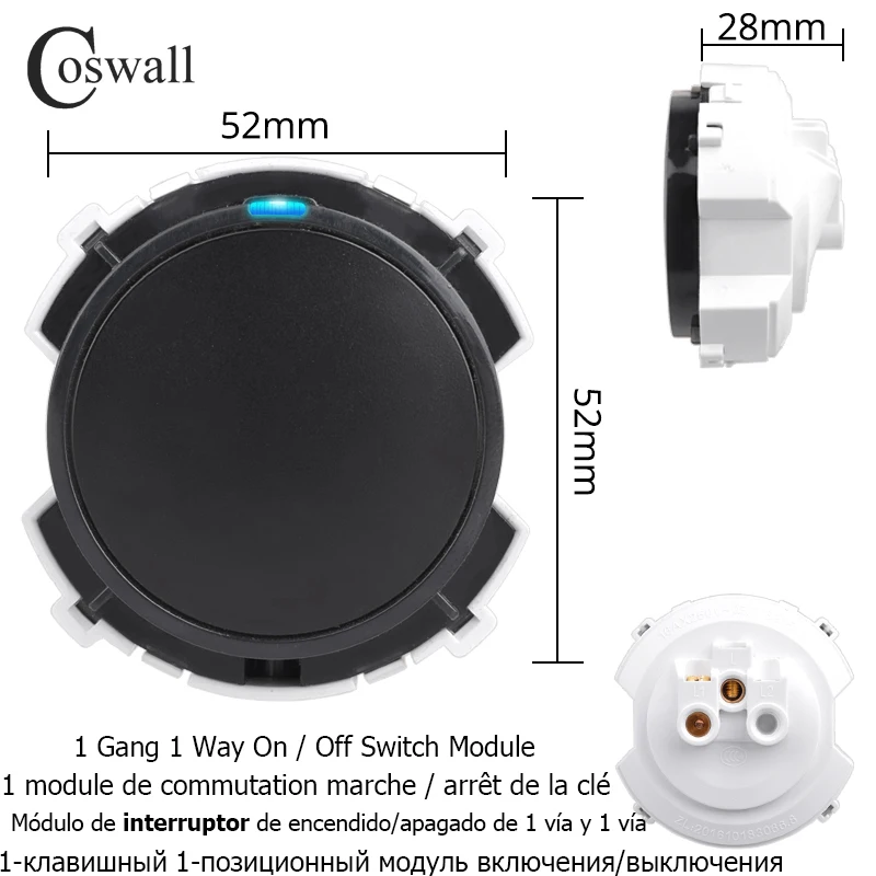 

COSWALL R11 R12 черный импульсный диммер 20А
