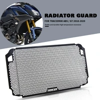 motorcycle radiator guard for yamaha tracer 900 tracer900 abs tracer 900 gt 900gt 2018 2019 2020 protection grille grill cover