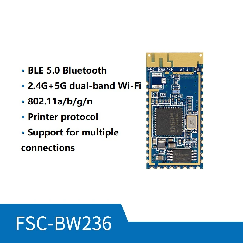 RTL8720DN маломощный Bluetooth 5,0 двухдиапазонный Wi-Fi 2,4 ГГц/5 ГГц