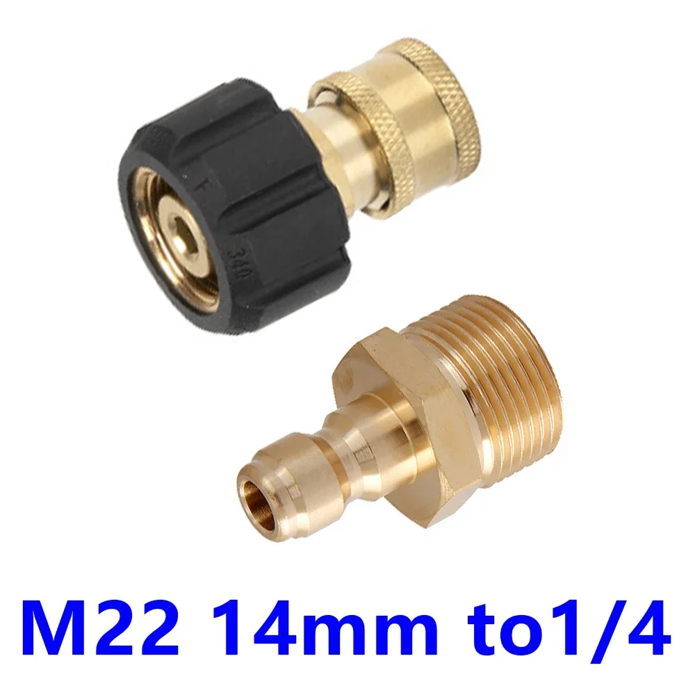 Детали высокого давления для быстрого подключения пистолета к палочке M22 до 1/4