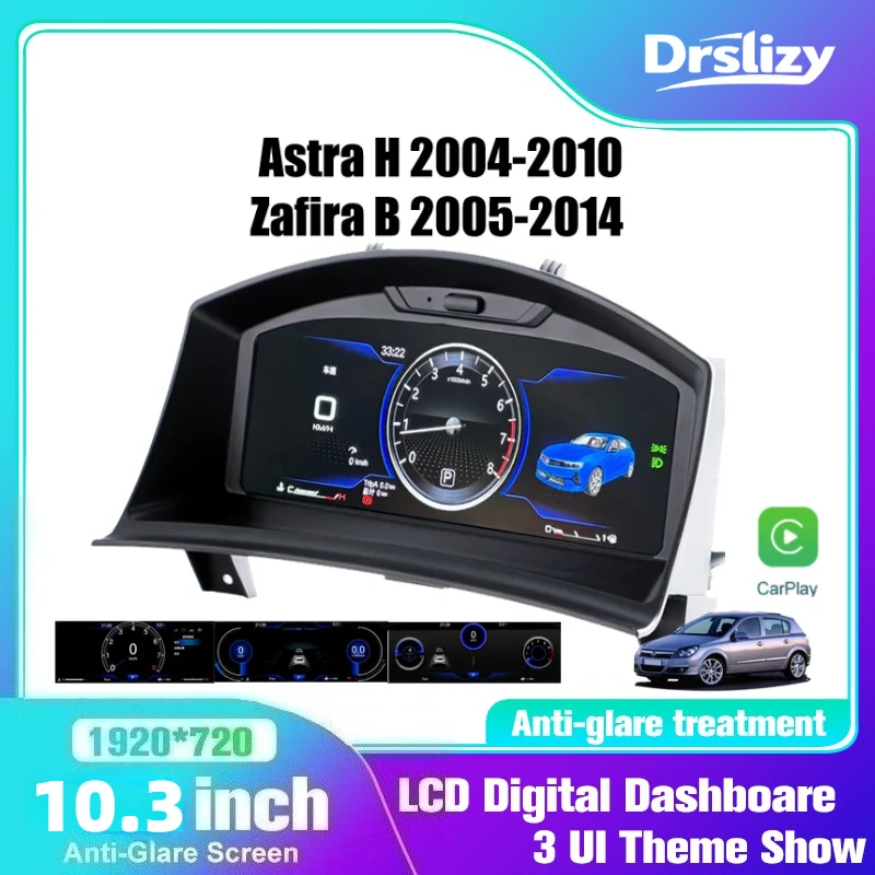 

Приборная панель кластера для Opel Astra H 2004-2010 и Zafira B 2005-2014, экран, цифровая спидометр, приборная панель OTA UP Carplay
