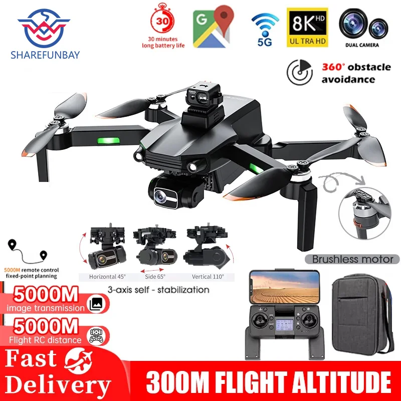 

2022 NEW M218 GPS Drone 8K EIS 3 Axis Anti-Shake Gimbal Professional HD Camera 5G Wifi FPV Brushless RC Quadcopter Drones Toys