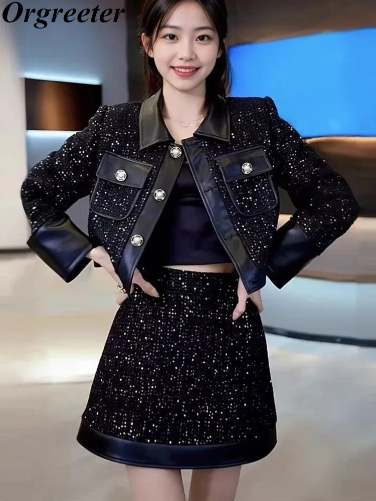 

Роскошный модный твидовый Женский комплект из 2 предметов с блестками, новинка 2023 года, пальто и юбка из искусственной кожи