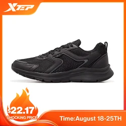 Кроссовки Xtep за 2066 руб с купоном продавца на 755 руб Кроссовки Xtep за 2066 руб с купоном продавца на 755 руб