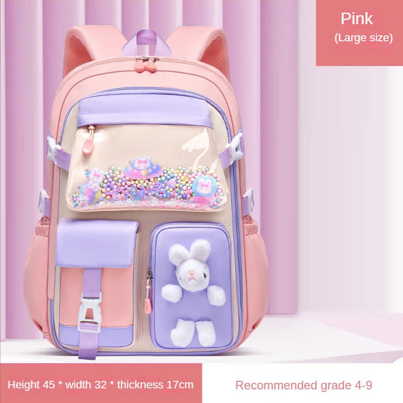 Primary School Schoolbag Girls' Schoolbag Lightweight Children's Backpack Kawaii Waterproof Schoolbag Large Capacity Backpack
