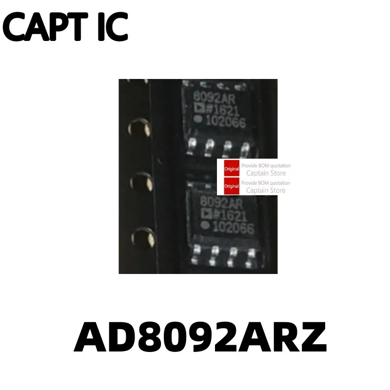 1 шт. AD8092 AD8092AR 8092AR AD8092ARZ A SOP8