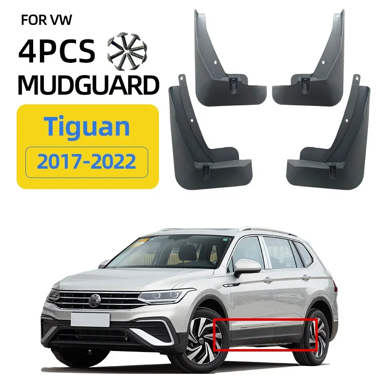 

Брызговики, подходят для VW Volkswagen Tiguan L 2017-2022, брызговики для шин, брызговики, аксессуары для защиты колес, 4x шины