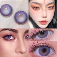 Easysmall cherry violet power unique Colored Contact Lenses for Eyes contact lens Eye Color big Beautiful Pupil 2pcs pair