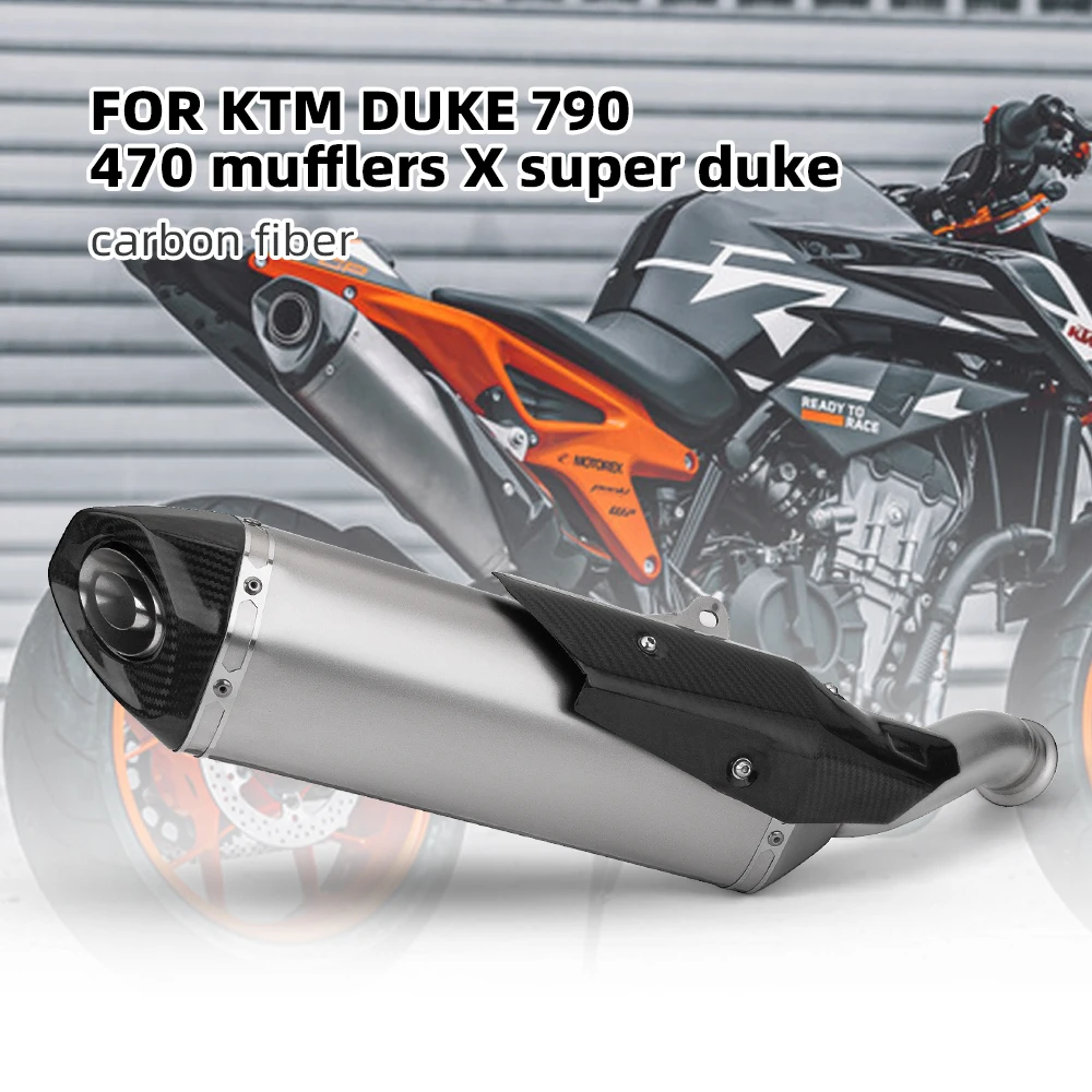 Высокая производительность глушитель выхлопных газов с углеродным наконечником