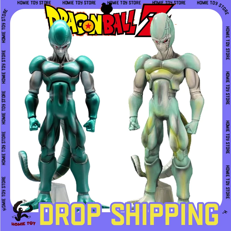 

Dragon Ball Z Cooler Figurine Gk Dbz Anime Figures Mecha Coora 25cm Pvc Action Figurine Collectible Decoration Toys Gift kids