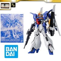 bandai original pb limited re 1100 gundam lindwurm anime action figures assemble model kit