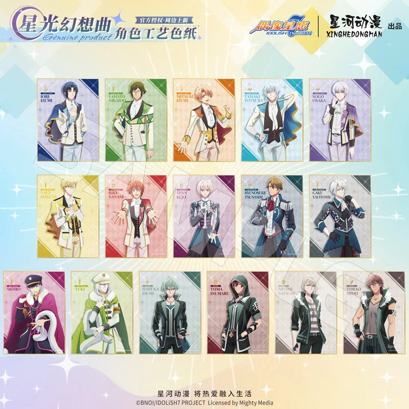 Фото Официальная лицензионная бумажная подставка IDOLiSH7 с Изуми Иори, Яотоме Гаку, Момо Исуми, Харукой Рокуя, Наги Рикой (Китай) №1