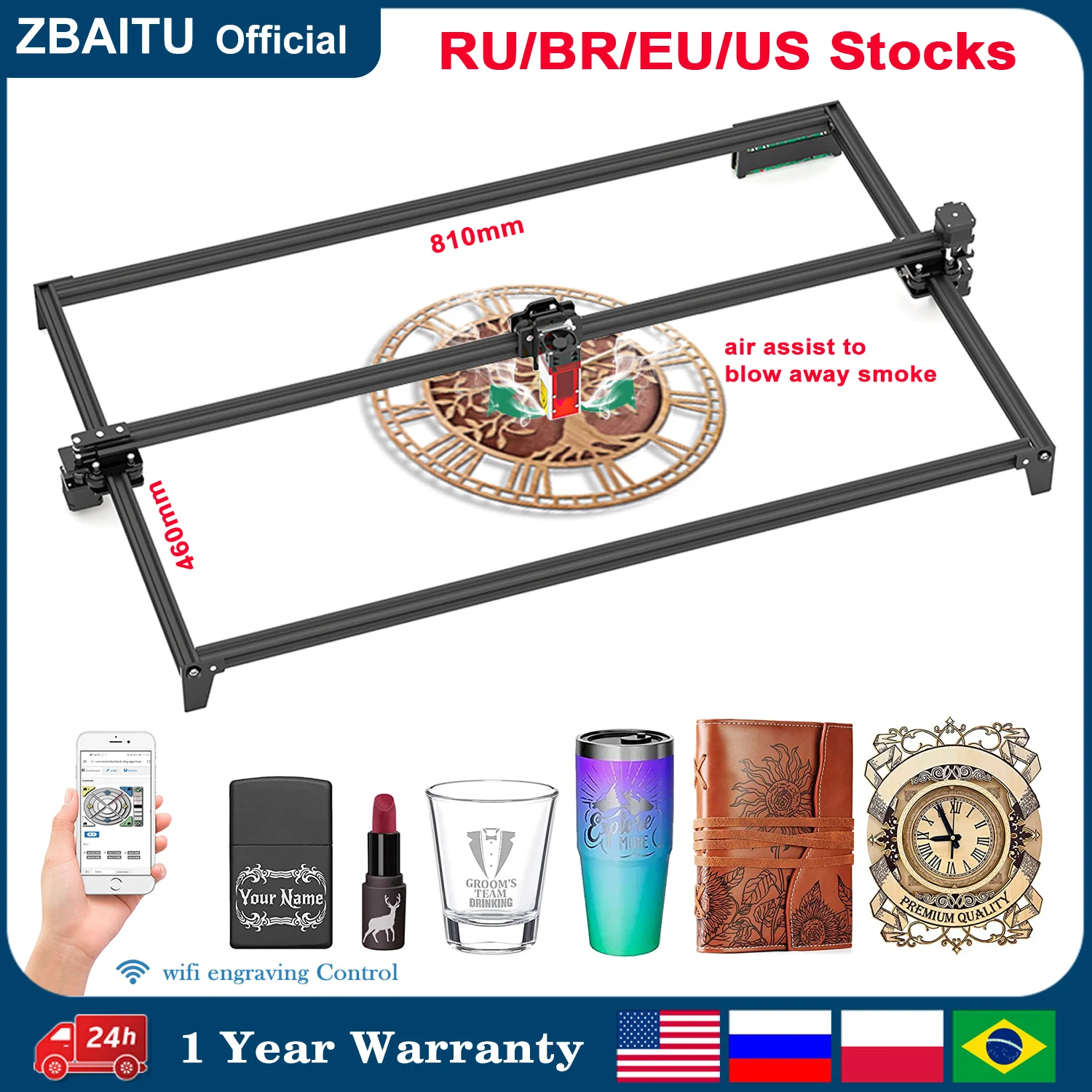 10W/20W Wireless Laser Engraver Cutter Wood Cutting Engraving Machine Router, ZBAITU 81X46/80x80  130W Air Assisted Laser Module