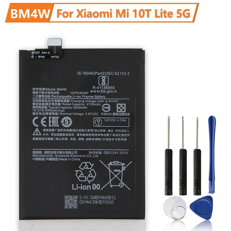 Дата производства 2024 сменный аккумулятор BM4W для Xiaomi Mi 10T Lite 5G Mi10TLite новые