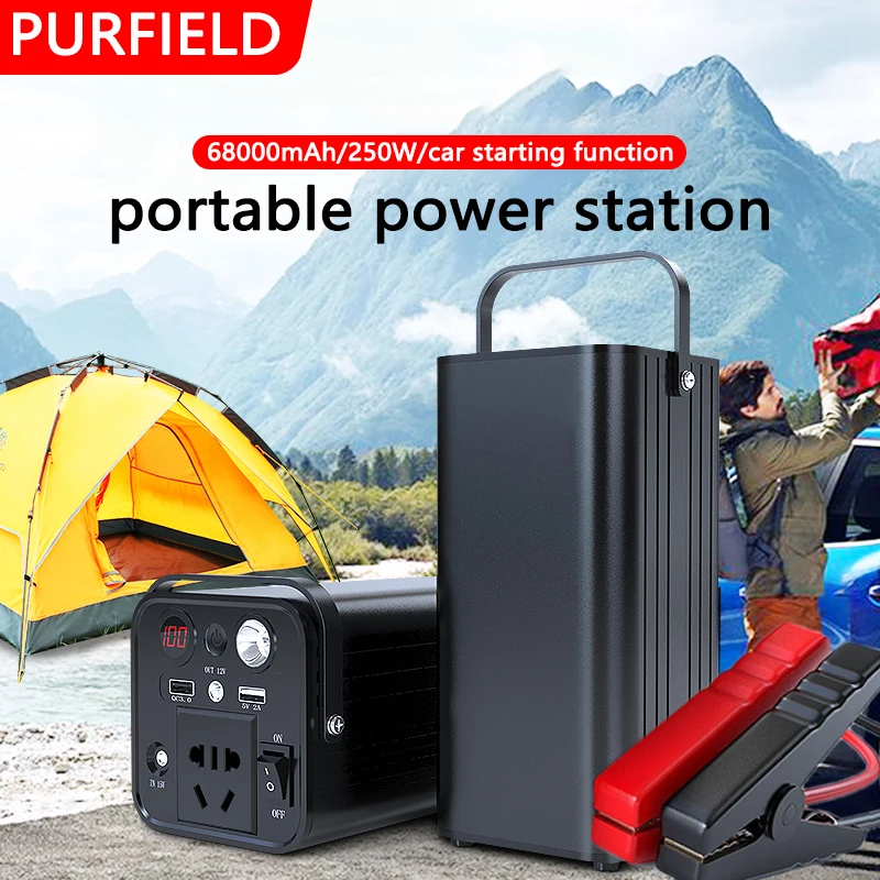 

Портативный генератор PURFIELD, 250 Вт, 68000 мАч, электростанция, аварийный источник питания, автомобильное пусковое устройство, внешний аккумулят...