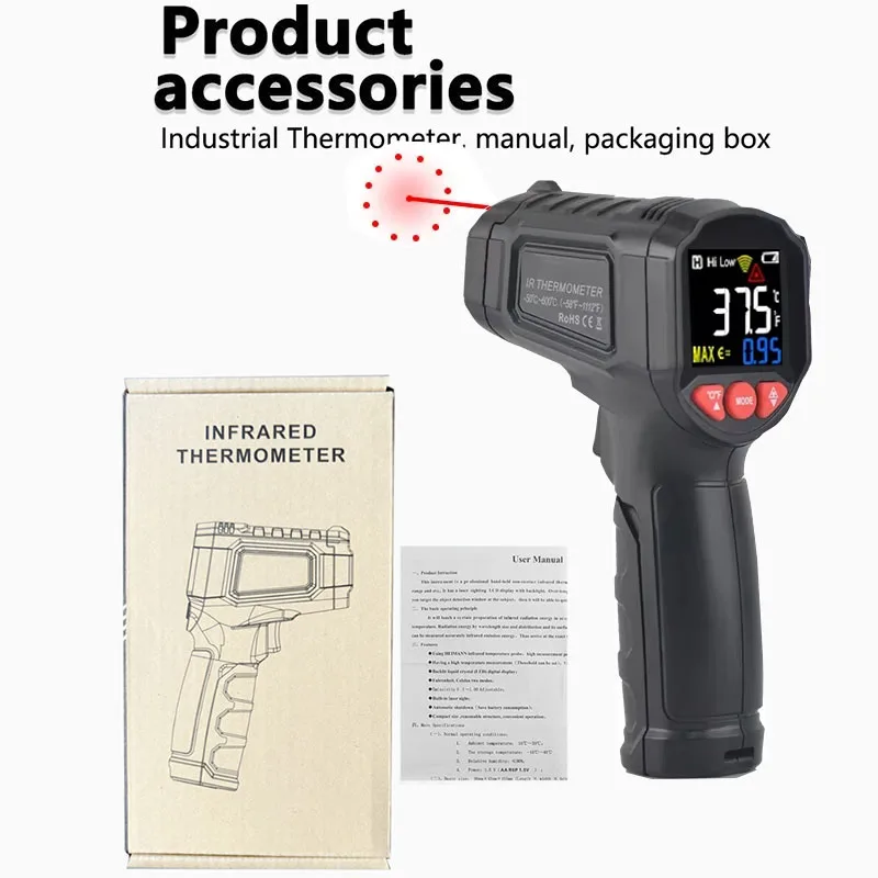 

Инфракрасный термометр VA ZL600