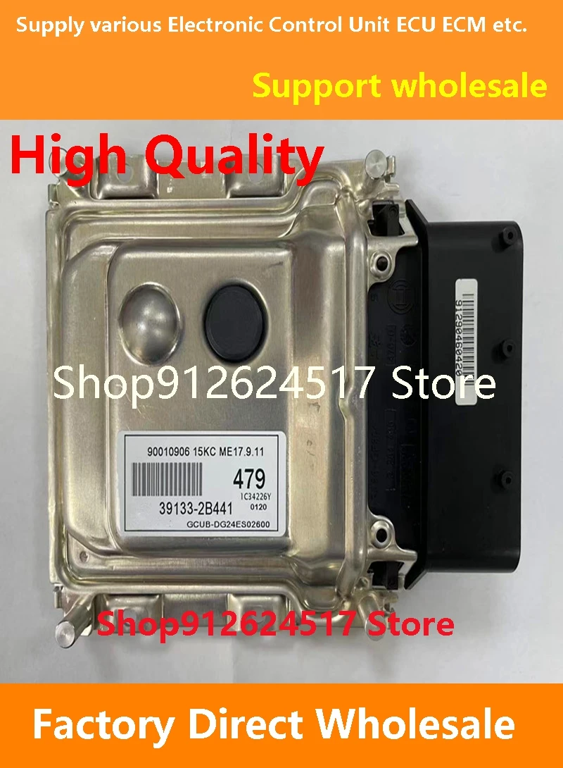 ECU 39133-2B441 479/39117-2B183/39113-2B334 M12/39130-2B581 MSM5 материнская плата двигателя ME17.9.11 совместима
